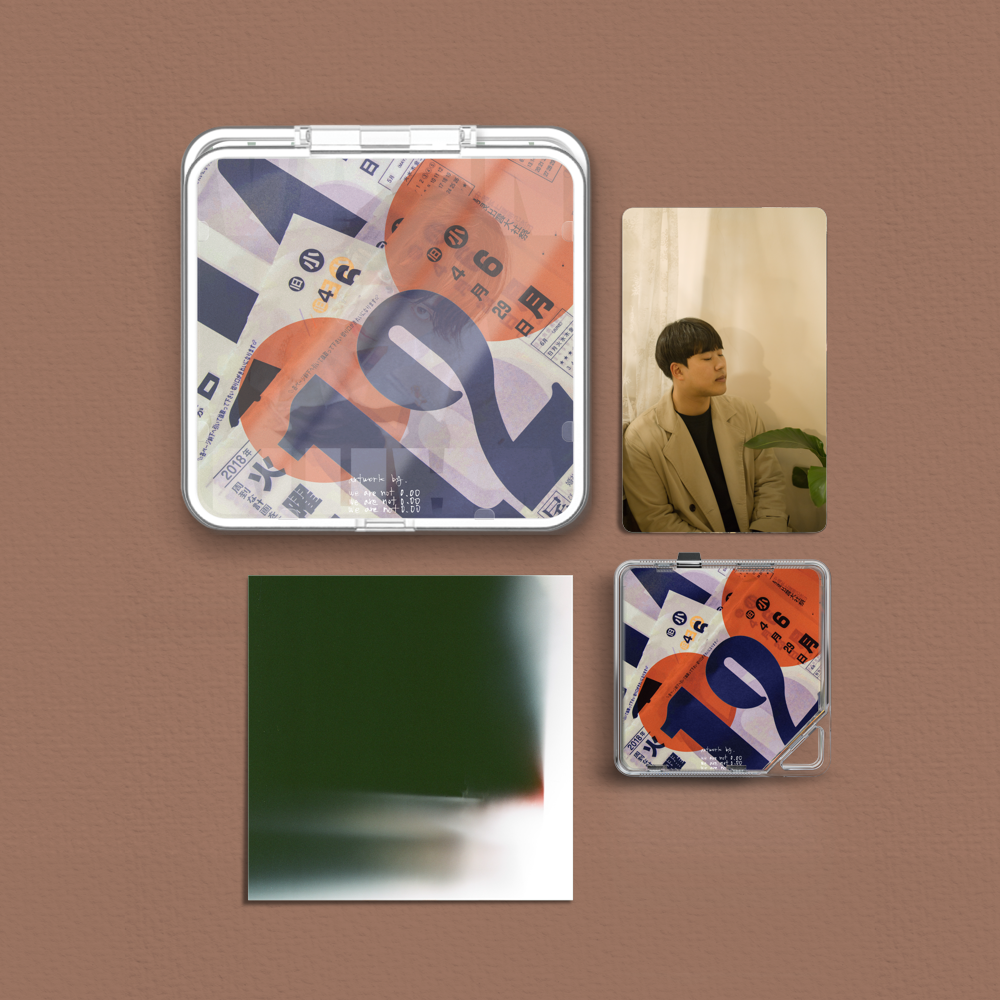 Album component image