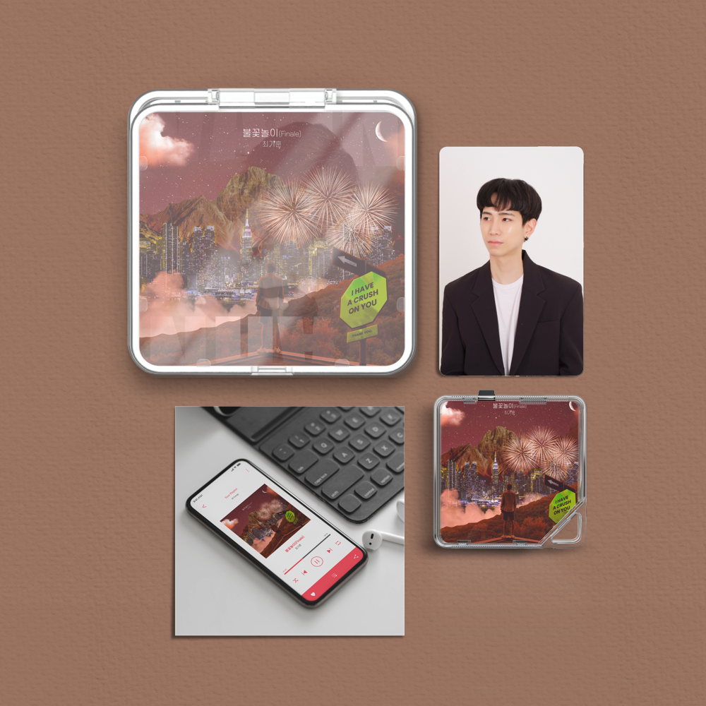 Album component image