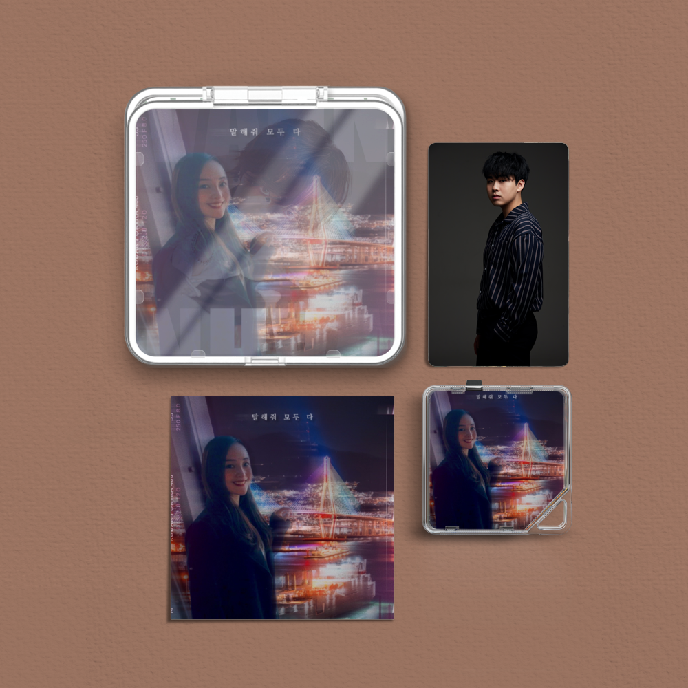 Album component image