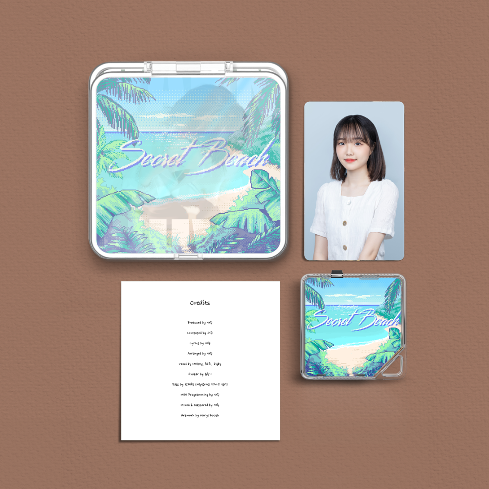 Album component image