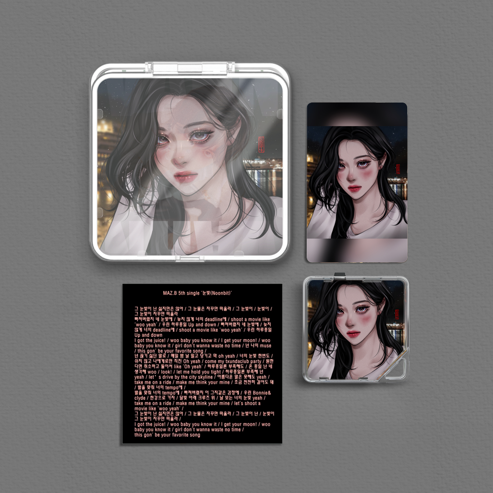 Album component image