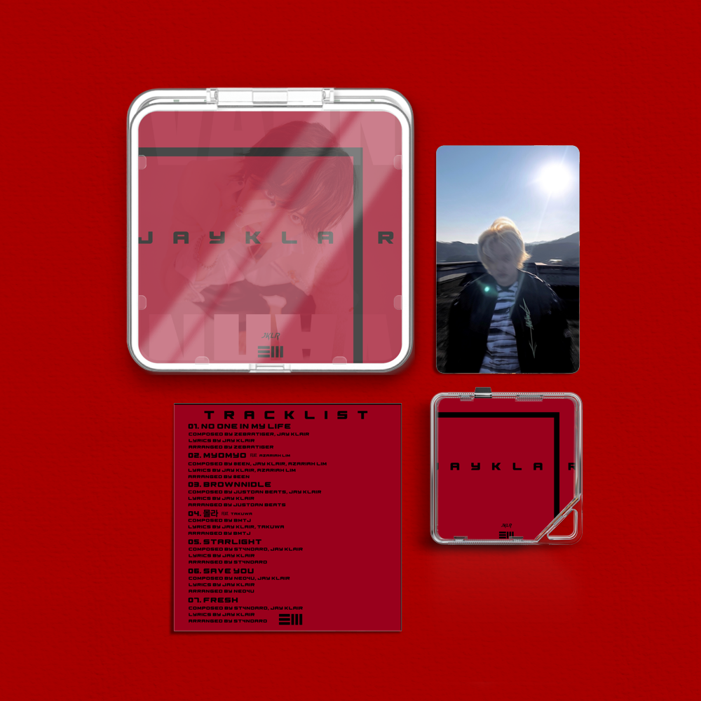 Album component image
