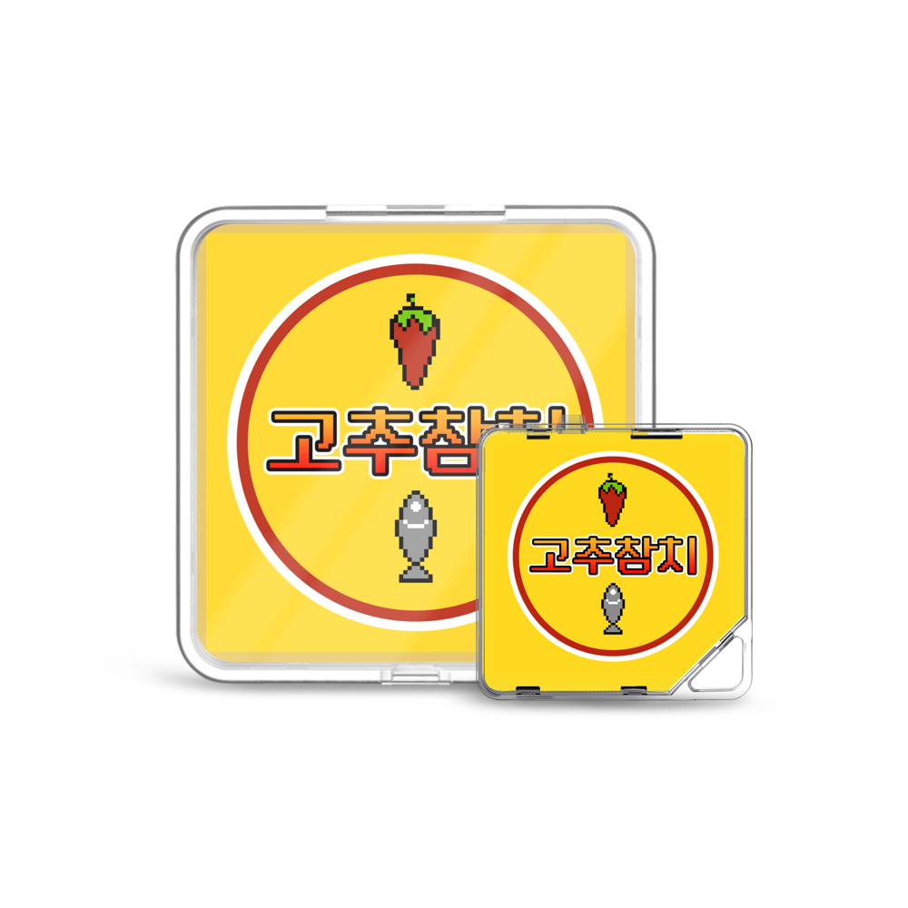 Album component image