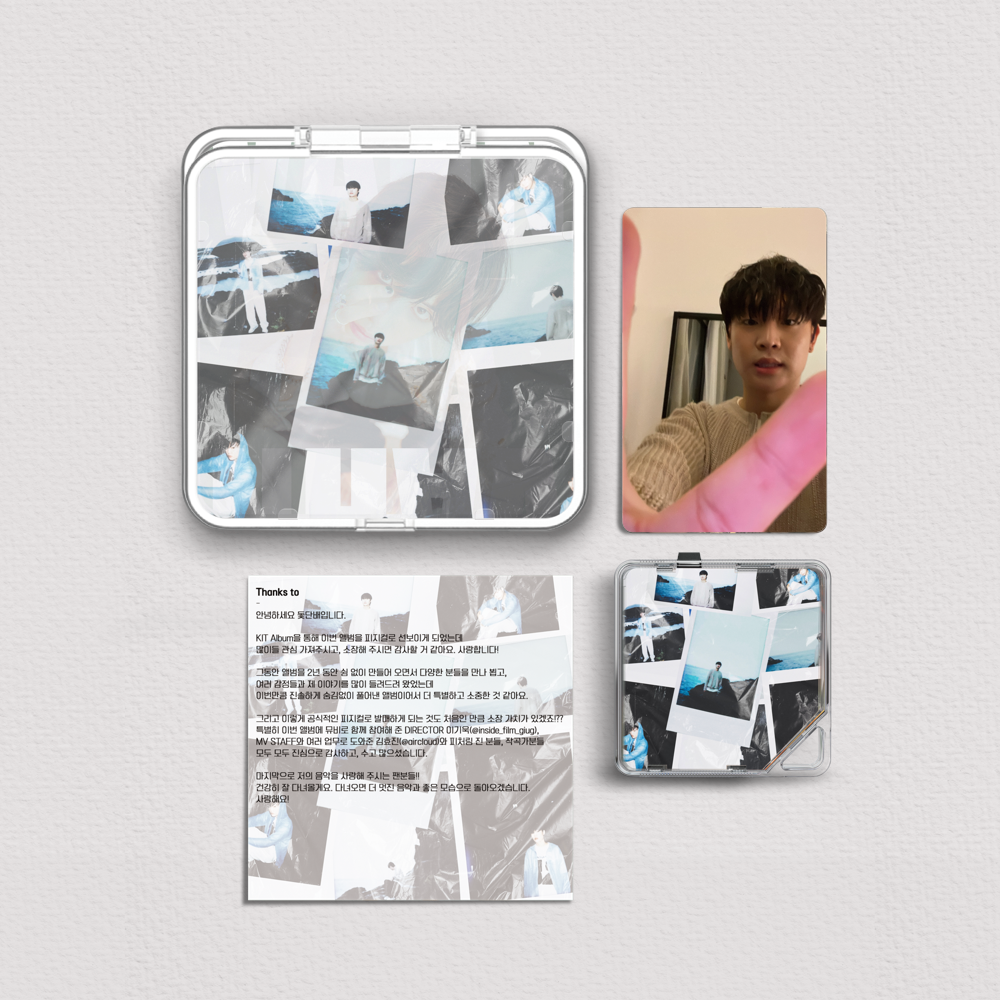 Album component image