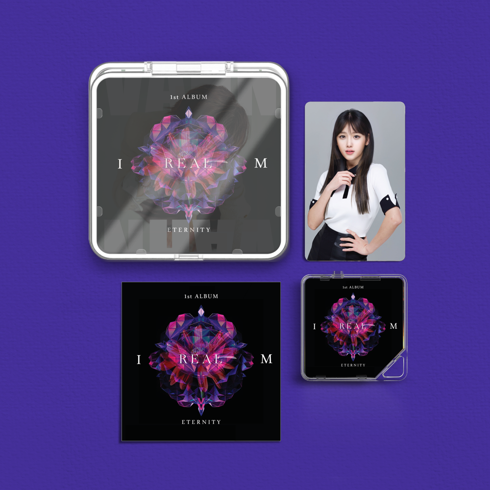 Album component image