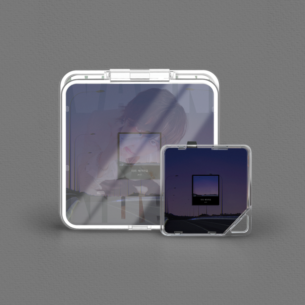 Album component image