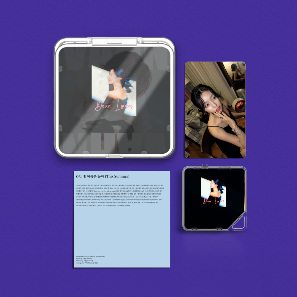 Album component image