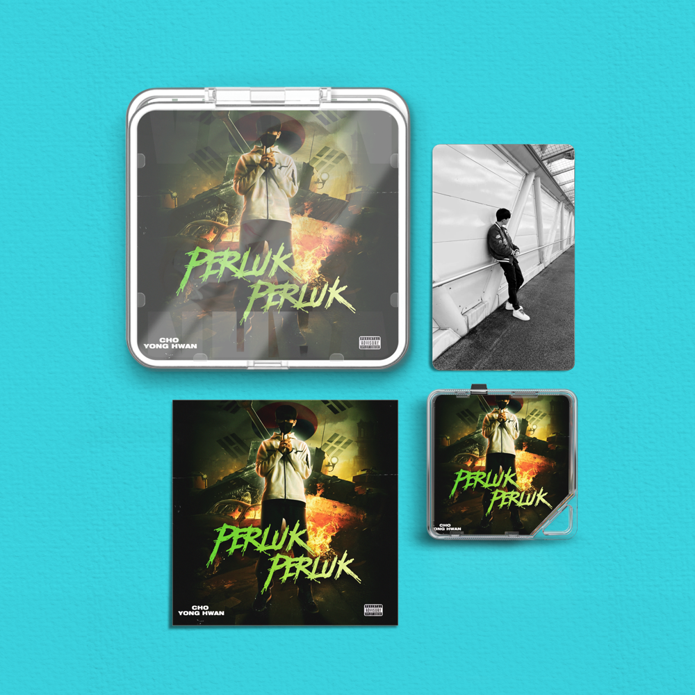 Album component image