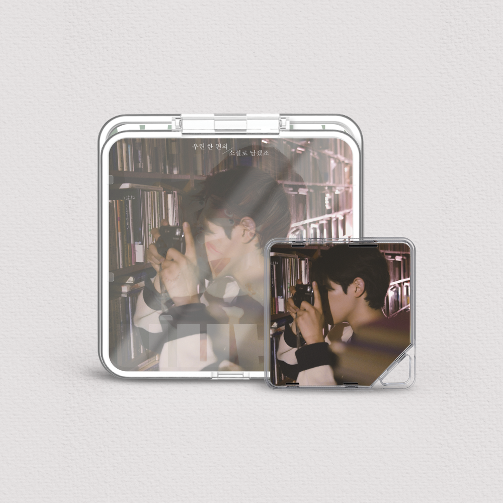 Album component image
