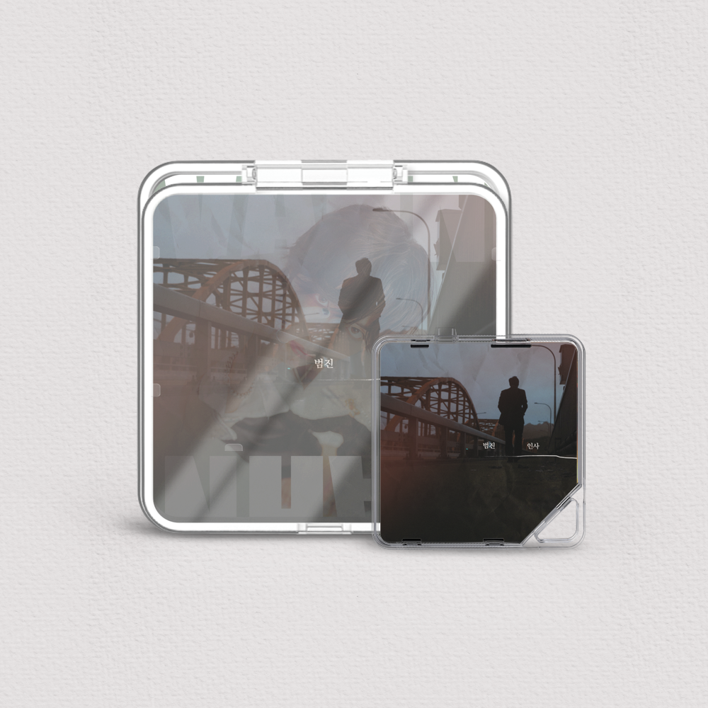 Album component image