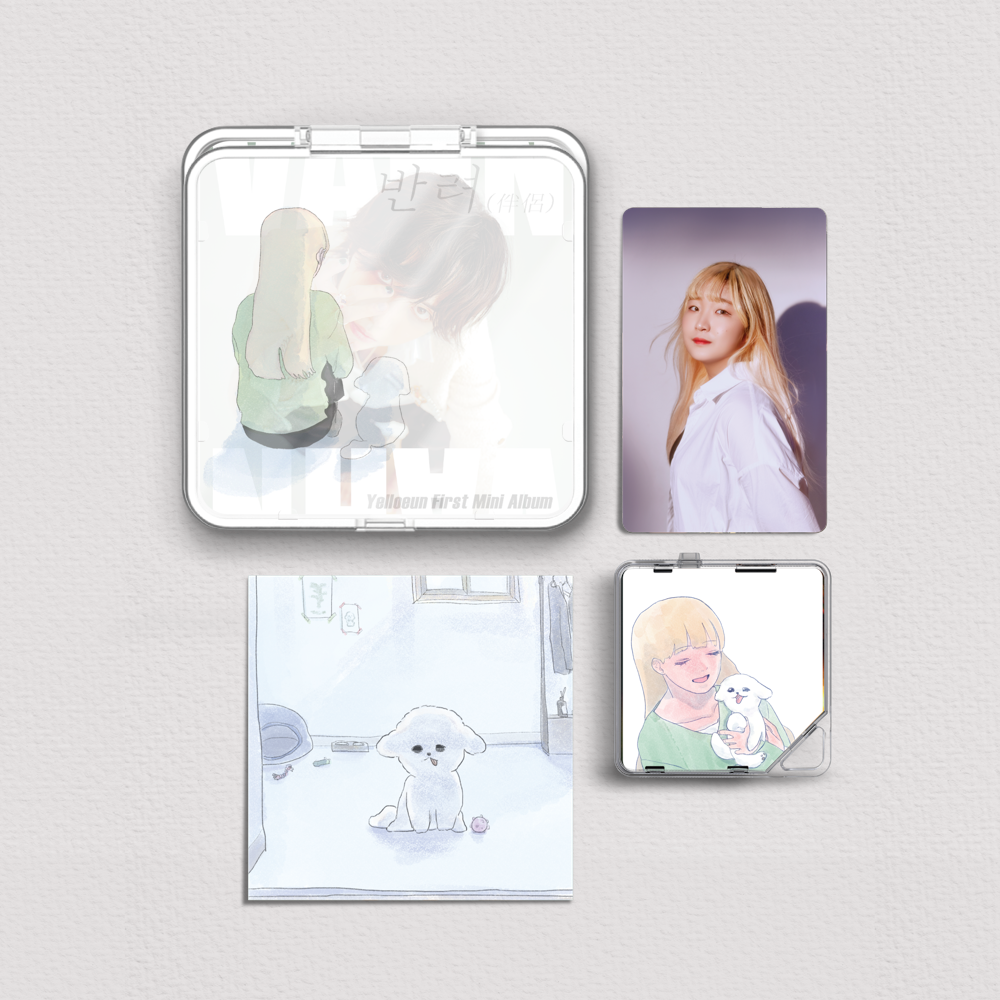 Album component image