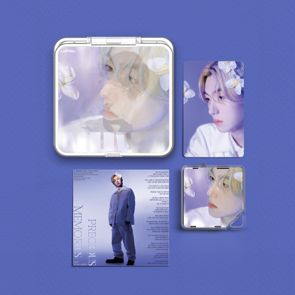 Album component image