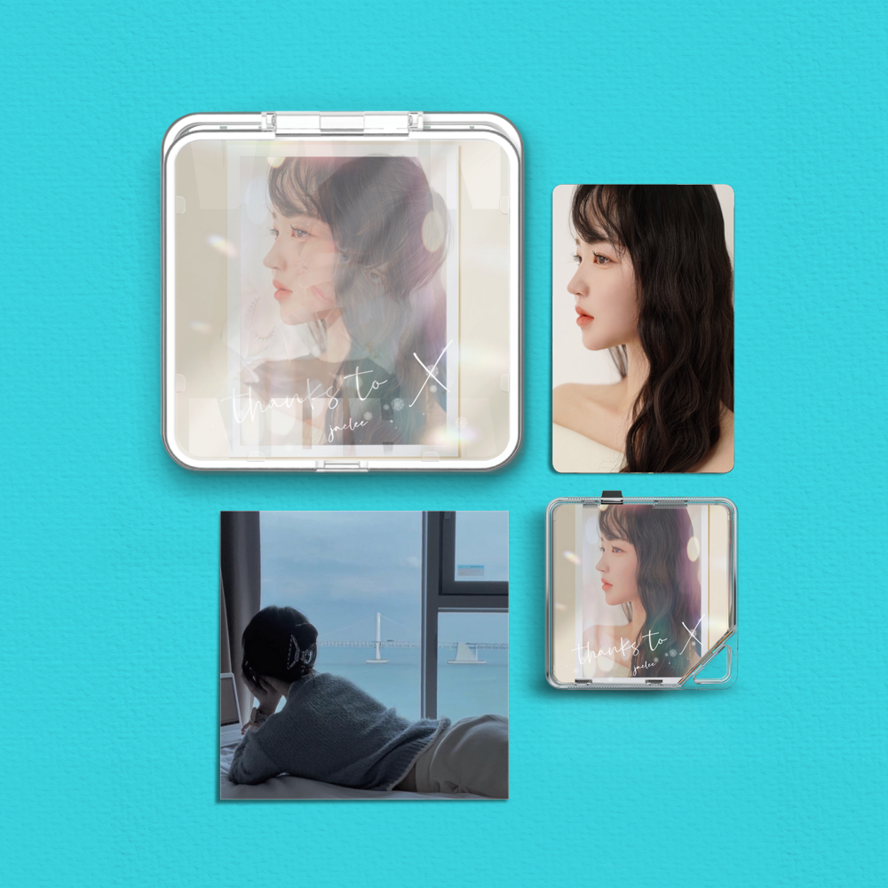 Album component image