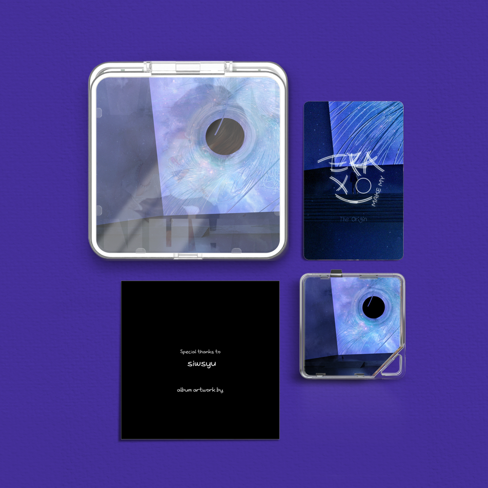 Album component image