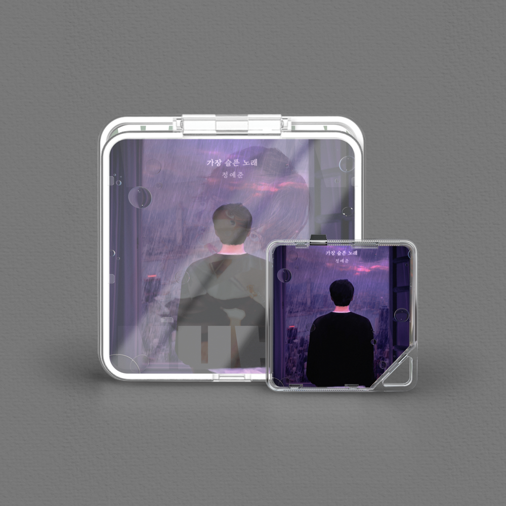 Album component image
