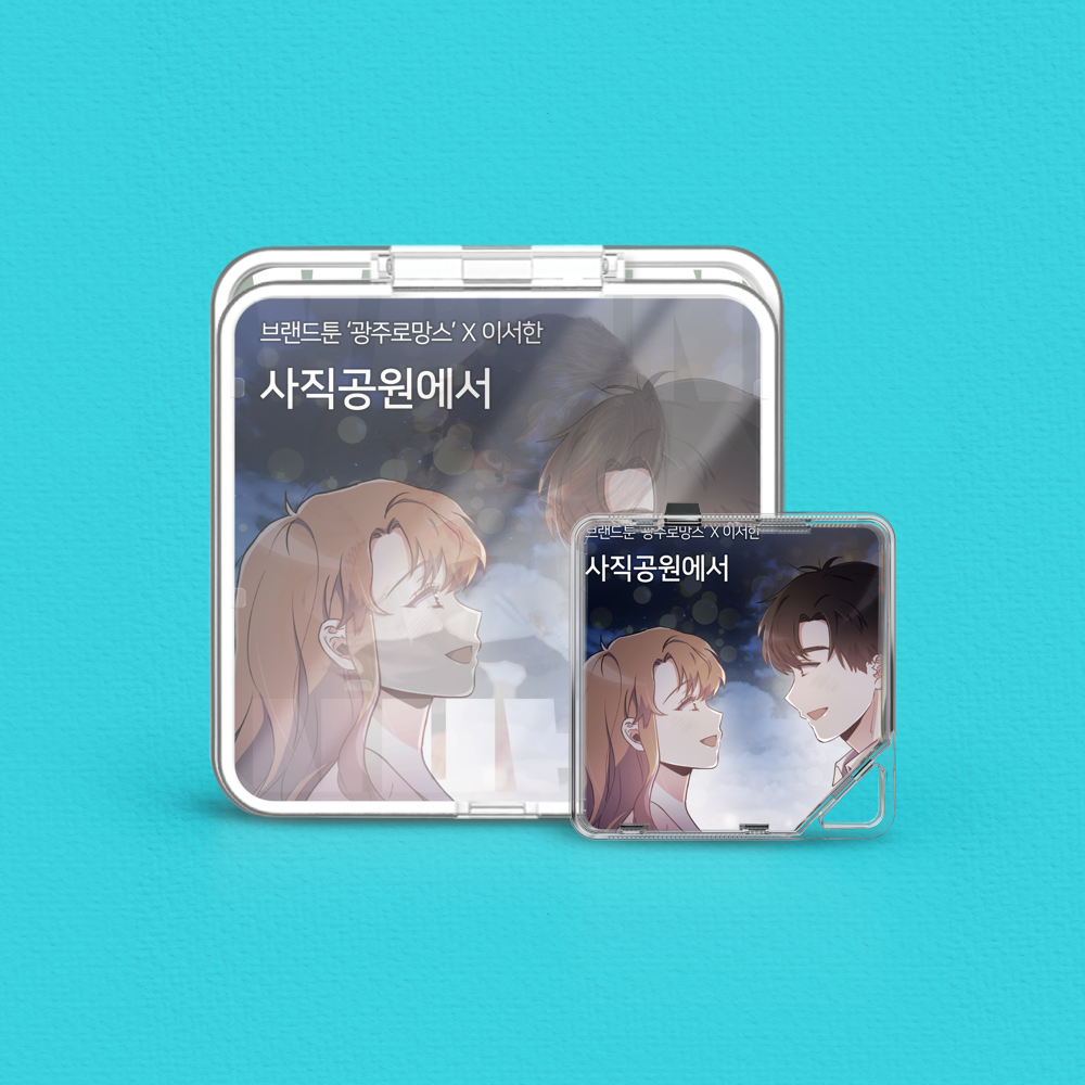 Album component image