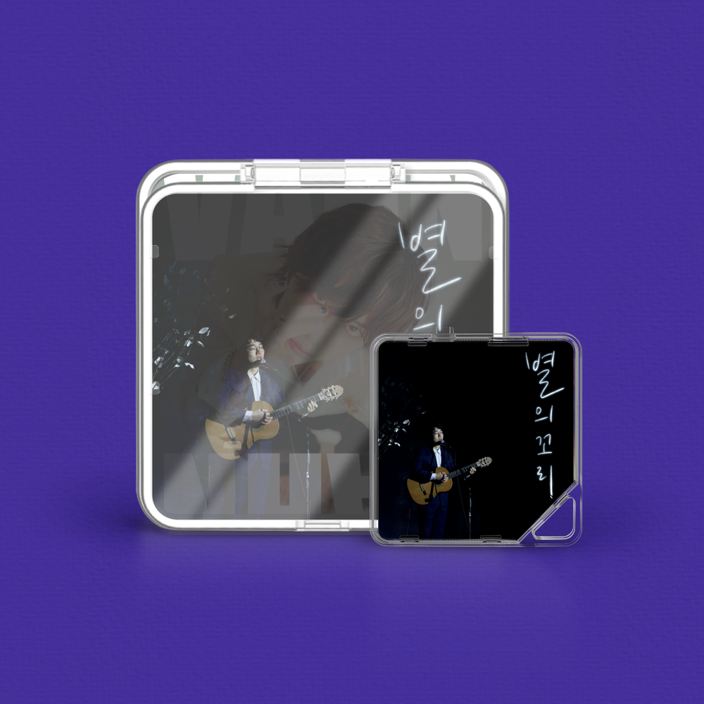 Album component image