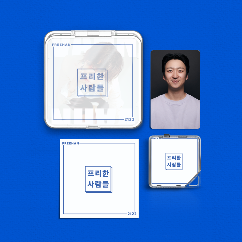 Album component image