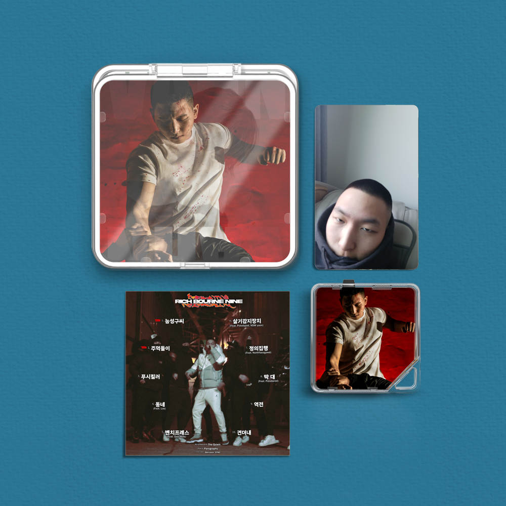 Album component image