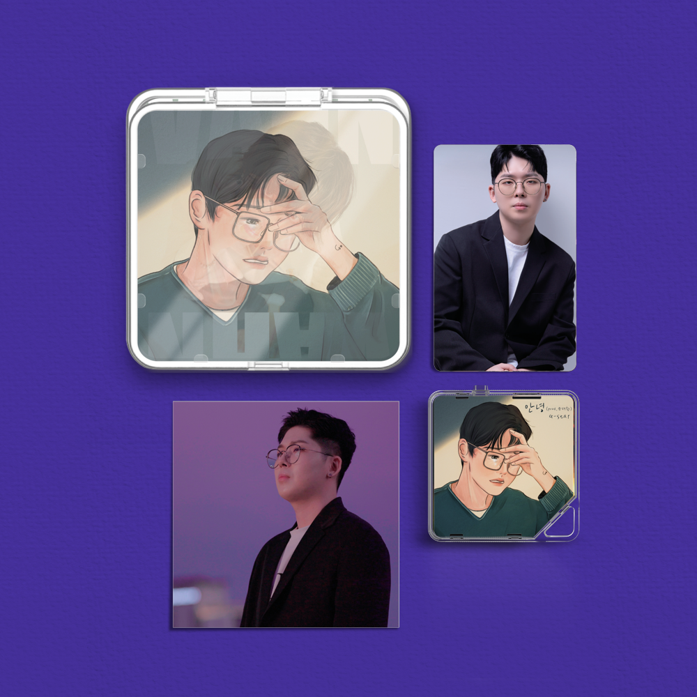 Album component image
