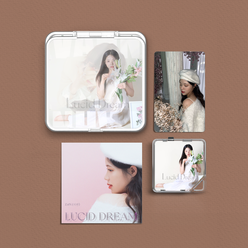 Album component image