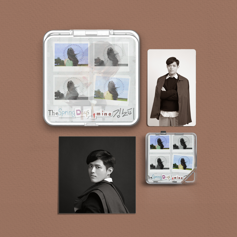 Album component image