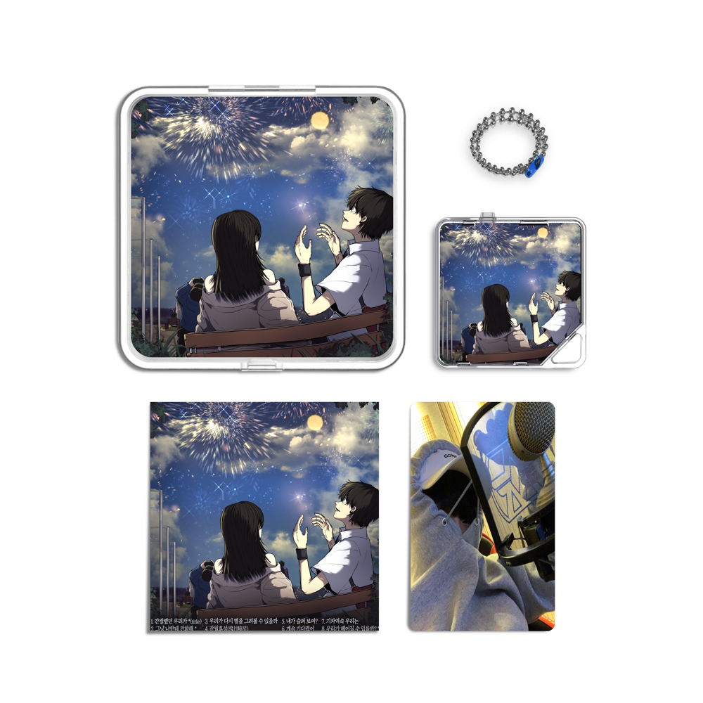 Album component image