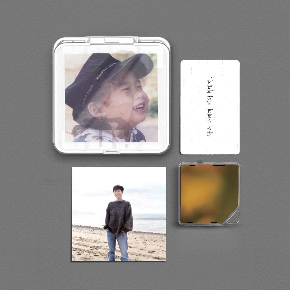 Album component image