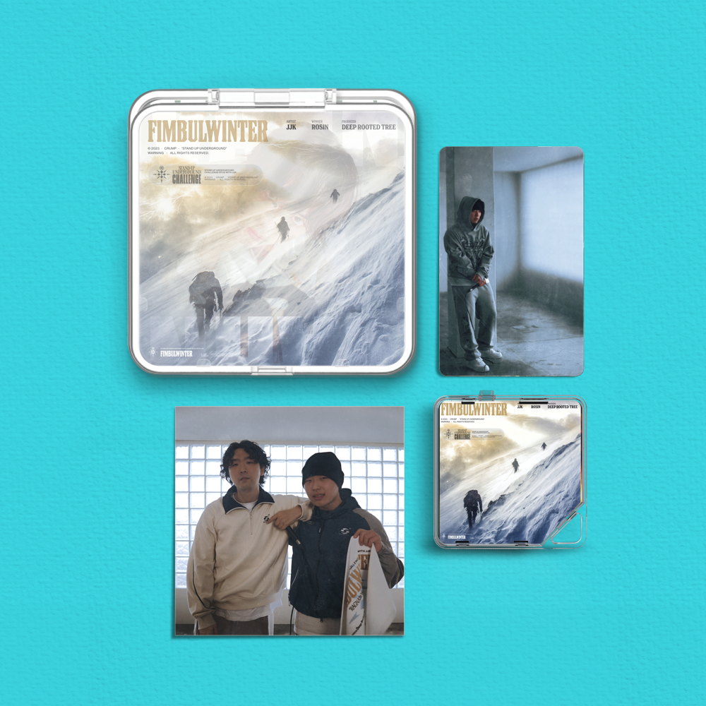 Album component image