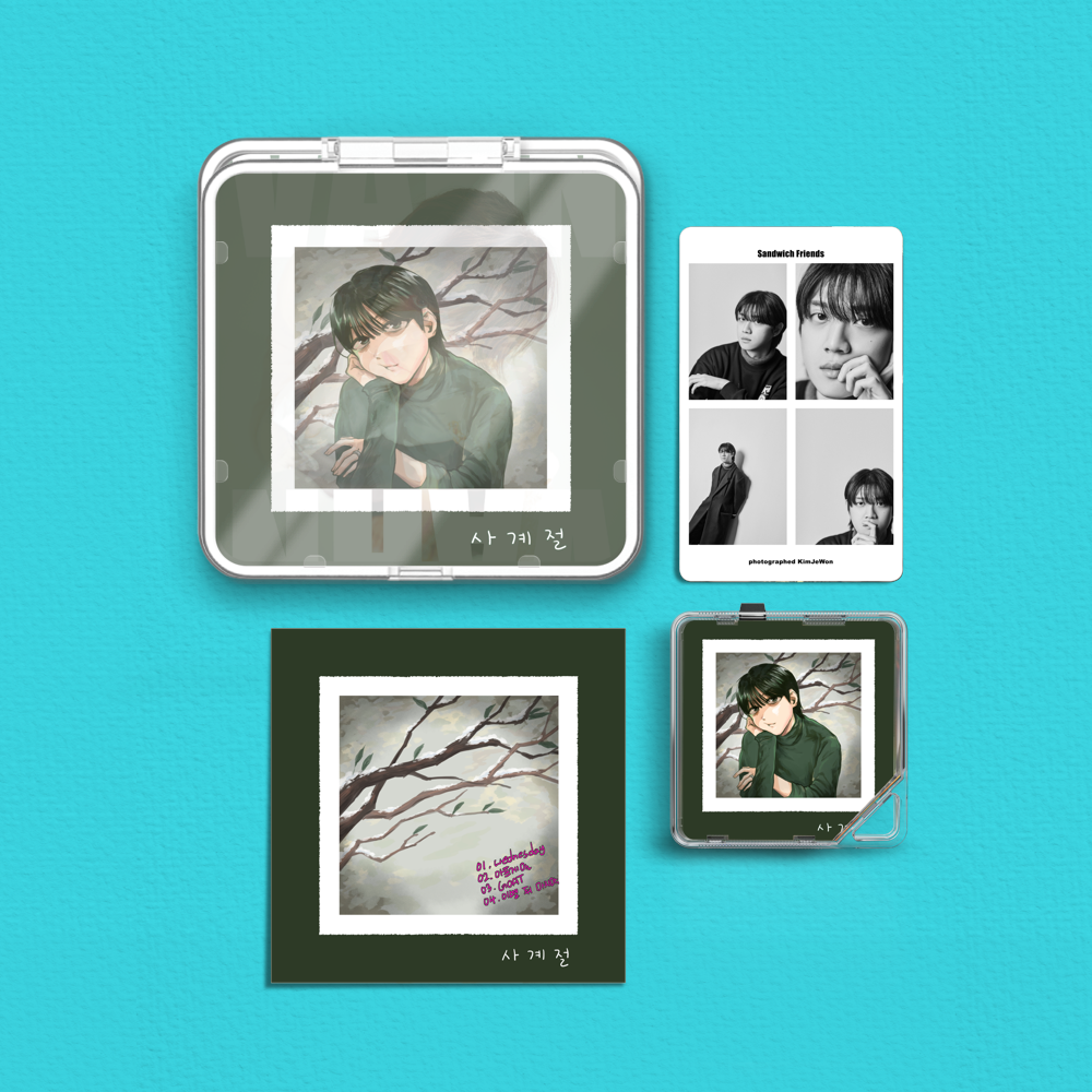 Album component image