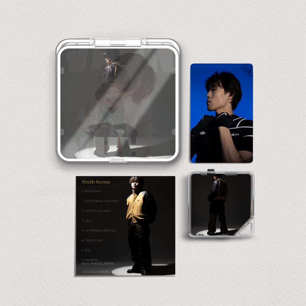Album component image