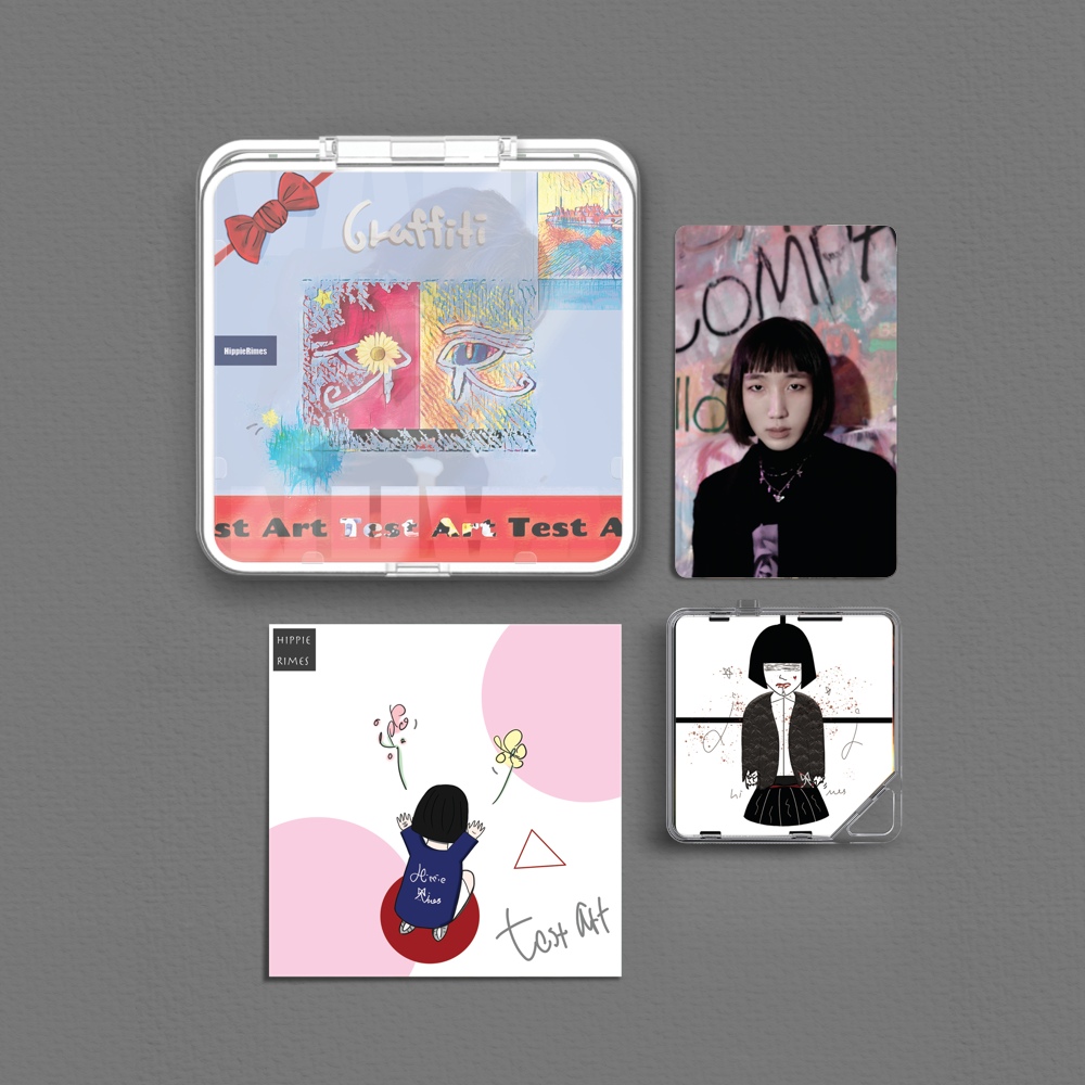Album component image