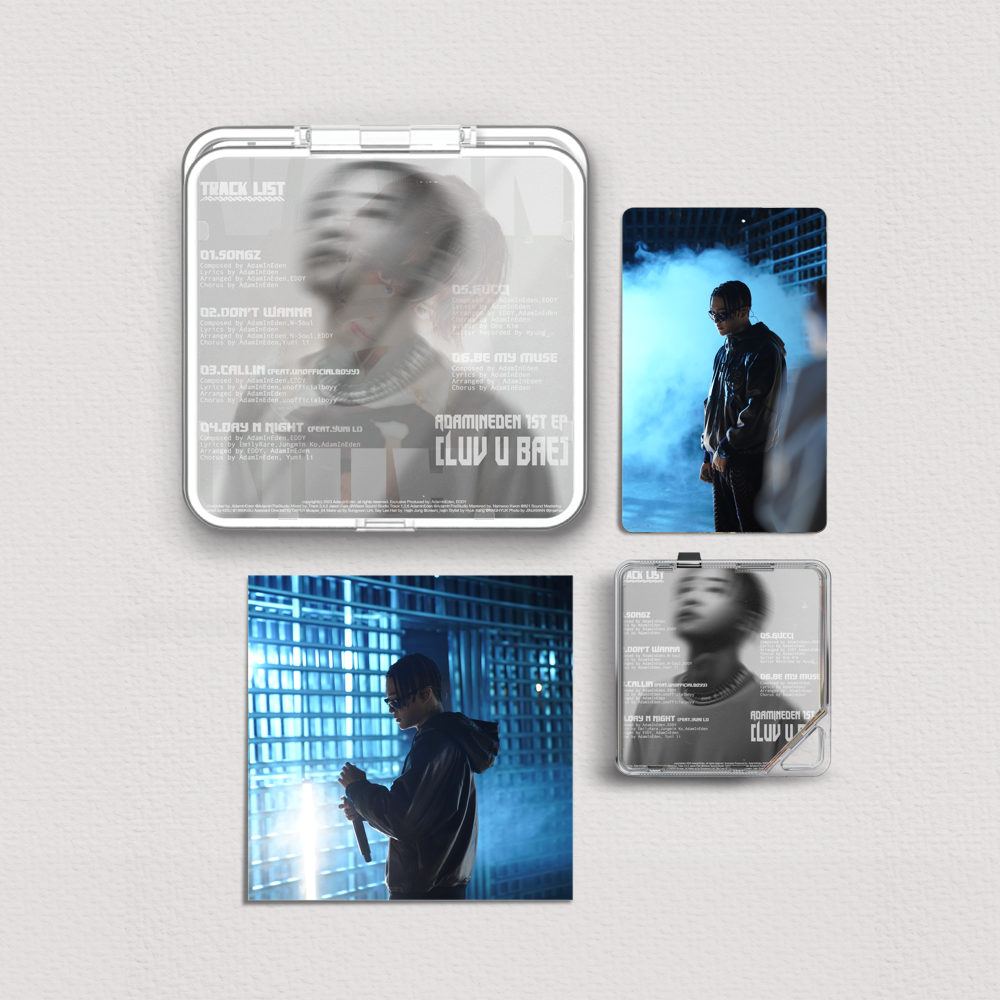 Album component image
