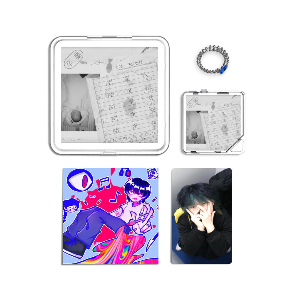 Album component image
