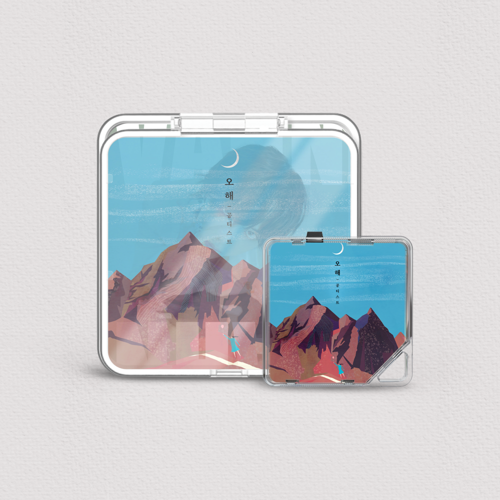 Album component image