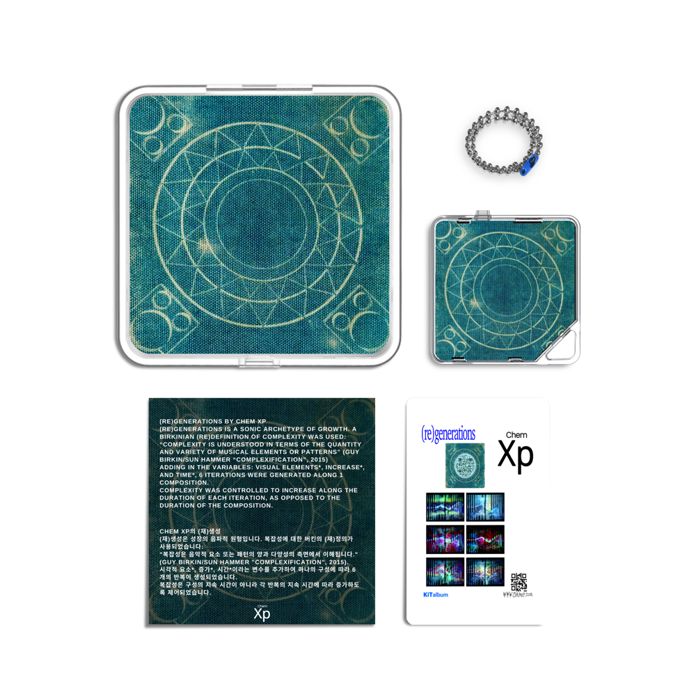 Album component image