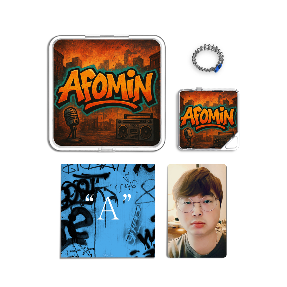 Album component image
