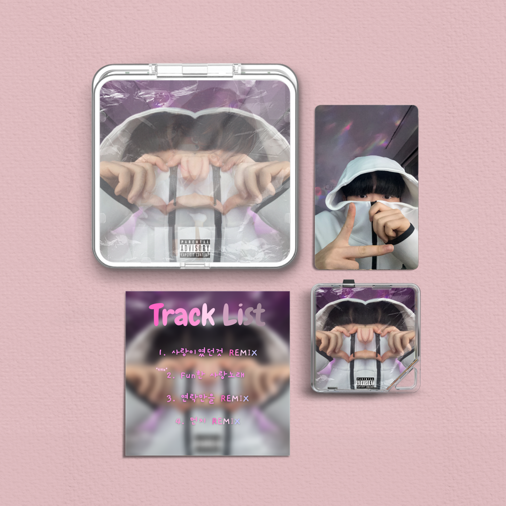 Album component image