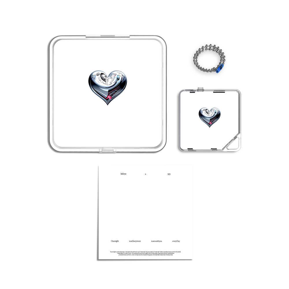 Album component image