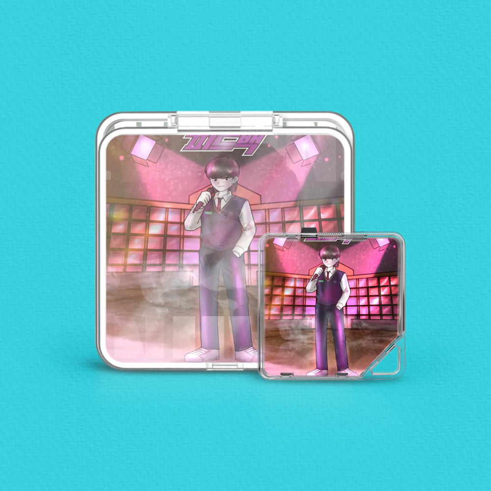 Album component image