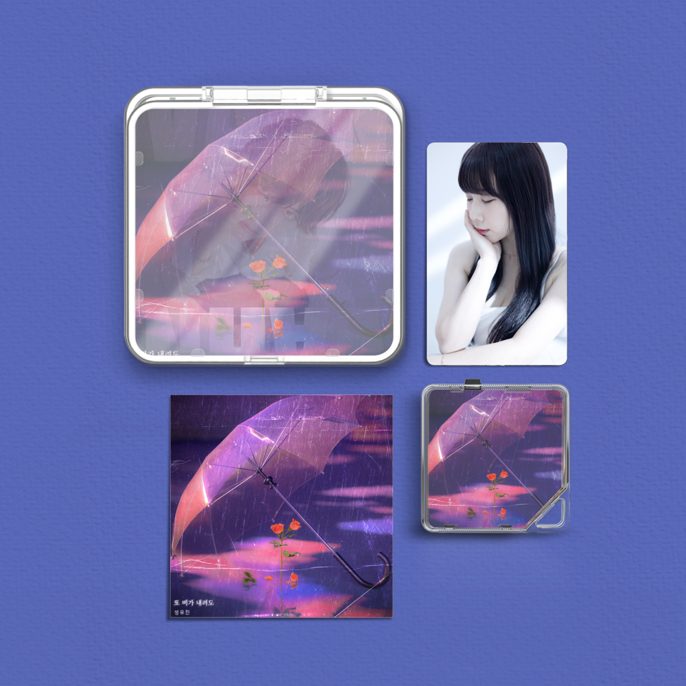 Album component image
