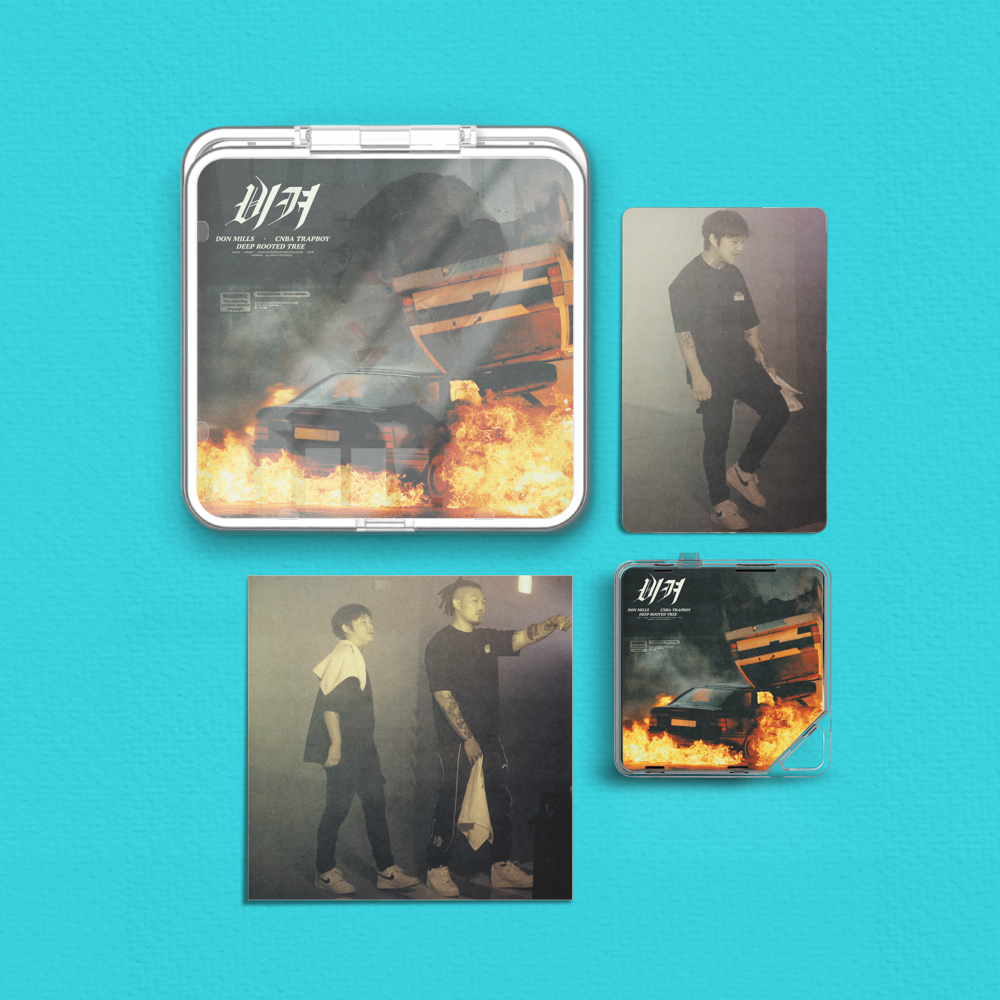 Album component image