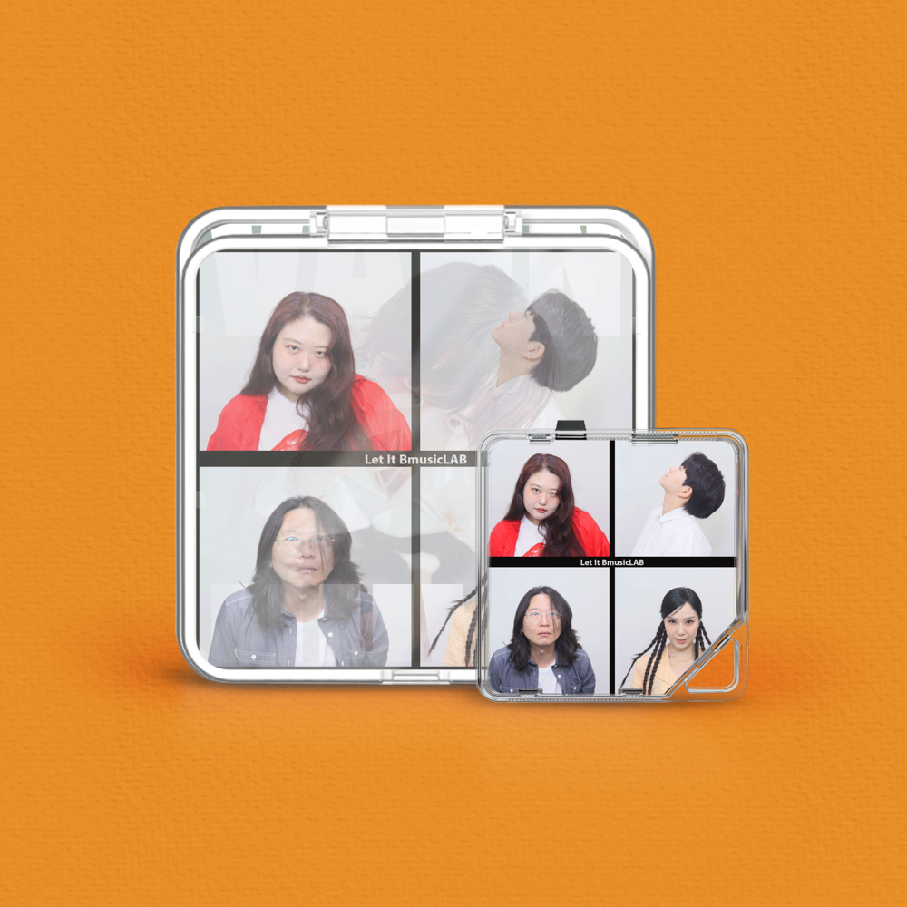 Album component image