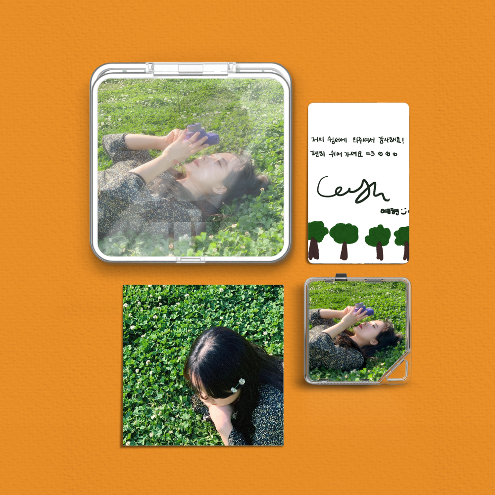 Album component image