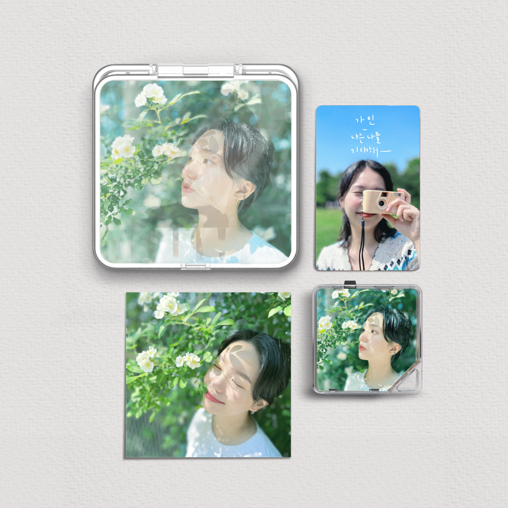 Album component image