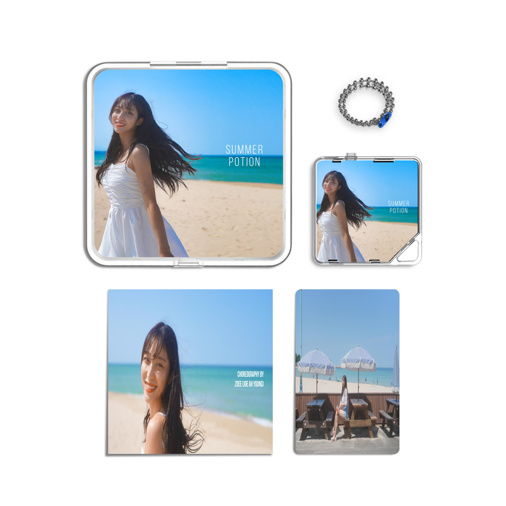 Album component image