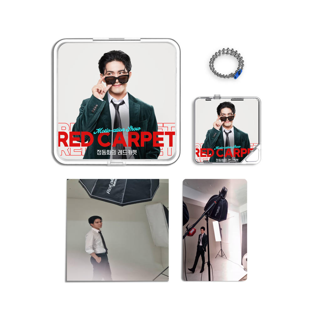 Album component image