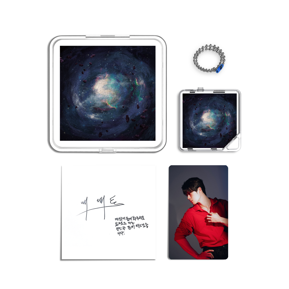 Album component image