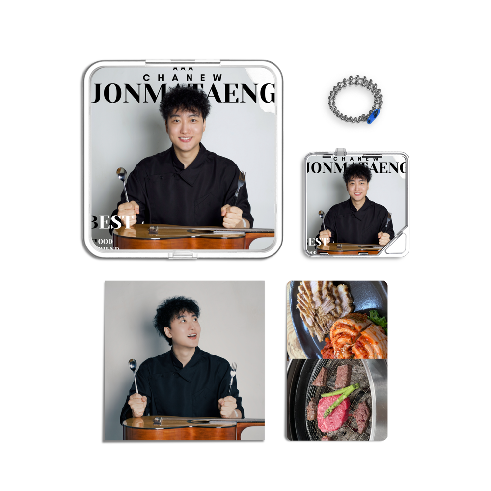 Album component image