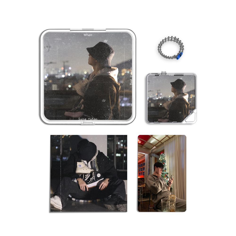 Album component image